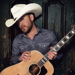 Justin Moore suites and premium seating