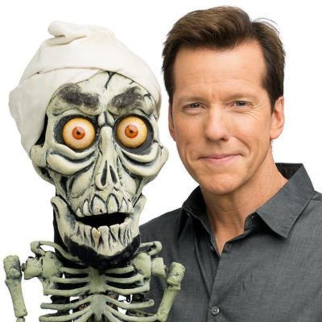 Jeff Dunham suites and premium seating