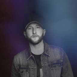 Cole Swindell suites and premium seating