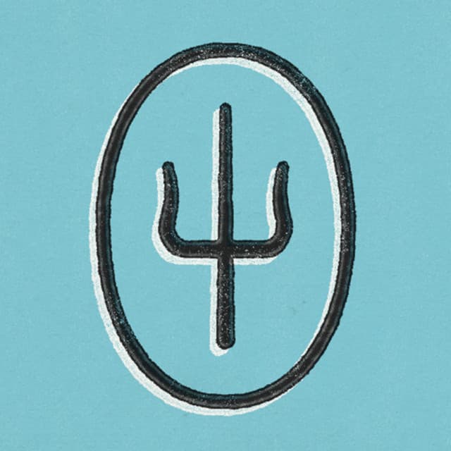 Twenty One Pilots suites and premium seating