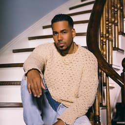 Romeo Santos suites and premium seating