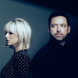Phantogram suites and premium seating
