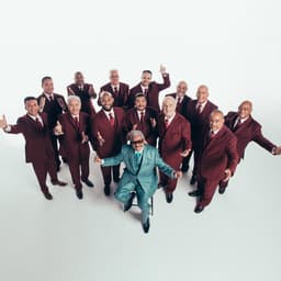 El Gran Combo de Puerto Rico suites and premium seating