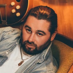 Koe Wetzel suites and premium seating