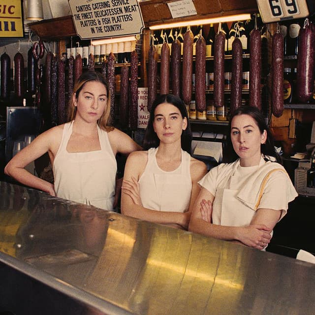 Haim suites and premium seating