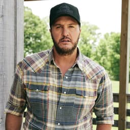 Luke Bryan suites and premium seating