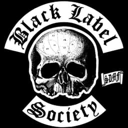 Black Label Society suites and premium seating