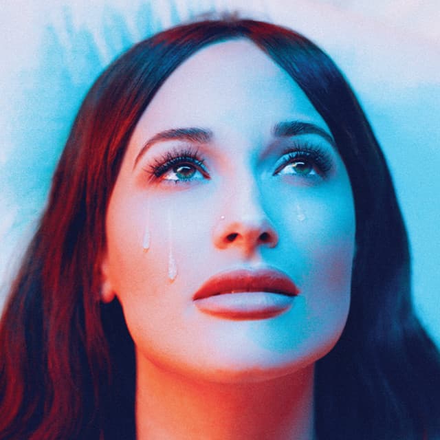 Kacey Musgraves suites and premium seating