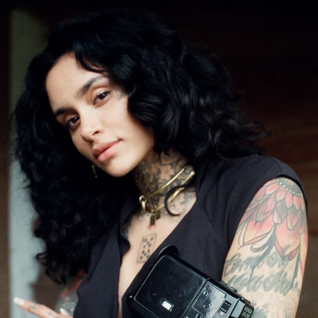 Kehlani suites and premium seating