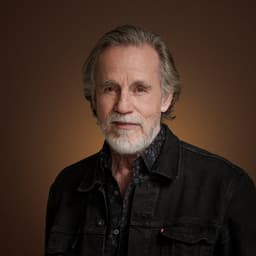 Jackson Browne suites and premium seating