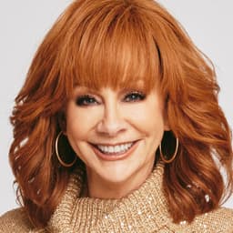 Reba McEntire suites and premium seating