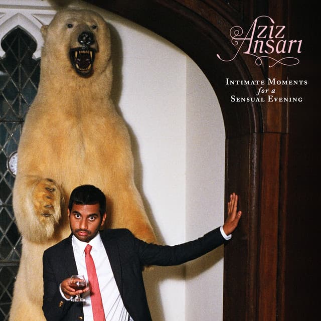 Aziz Ansari suites and premium seating