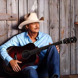 Alan Jackson suites and premium seating