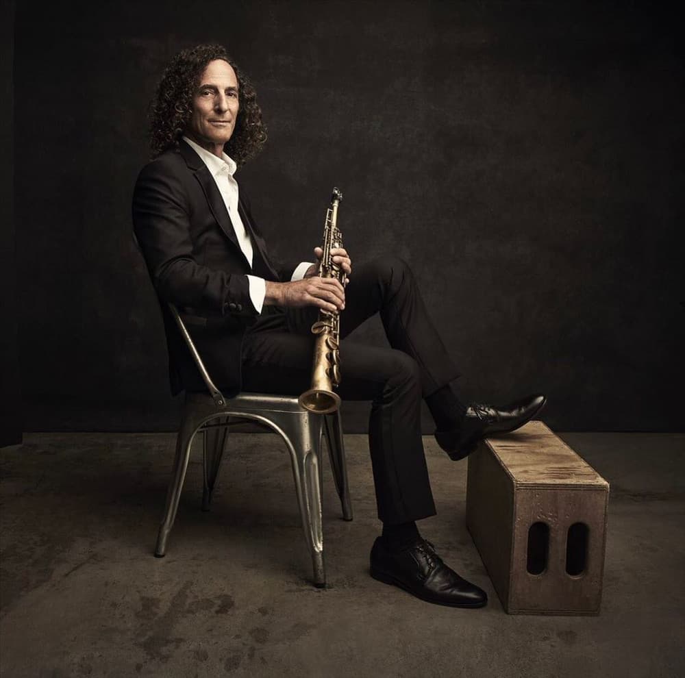 Kenny G suites and premium seating