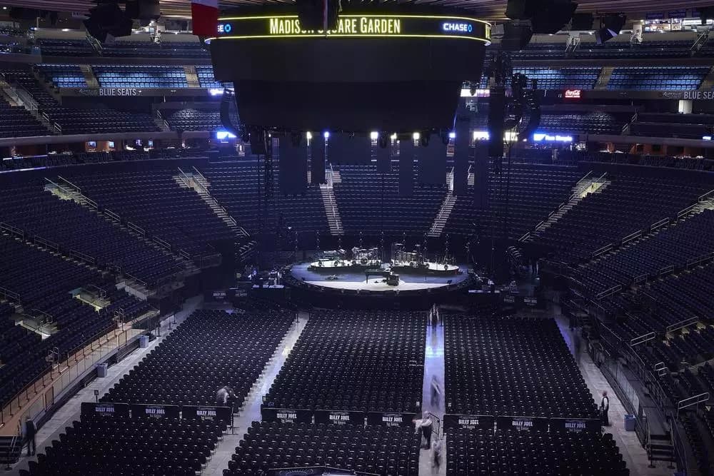 Madison Square Garden Suite View