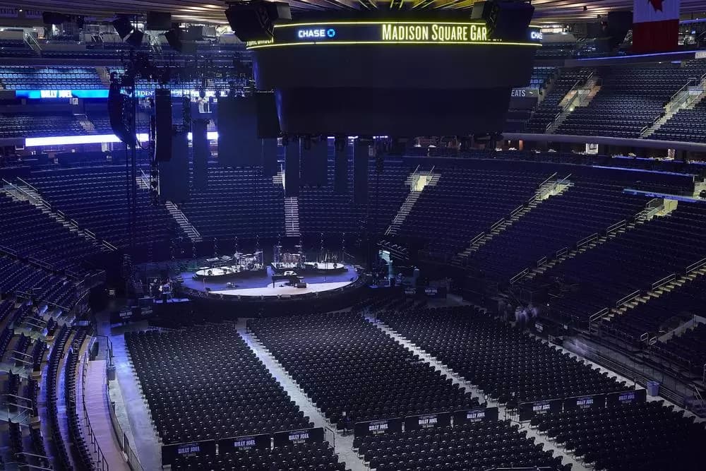 MSG Concert Suite View