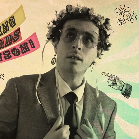 Will Wood suites and premium seating