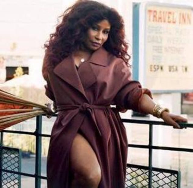 Chaka Khan suites and premium seating
