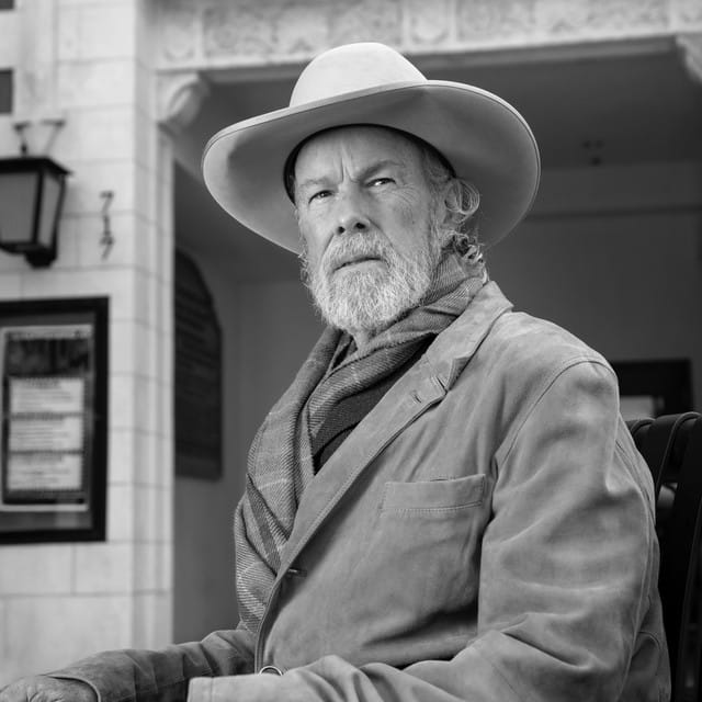 Robert Earl Keen suites and premium seating