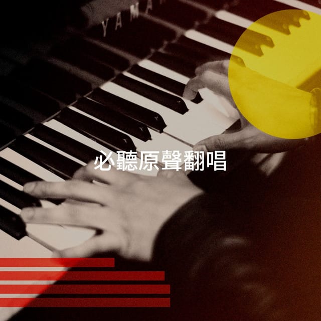 KROQ Almost Acoustic Christmas suites and premium seating