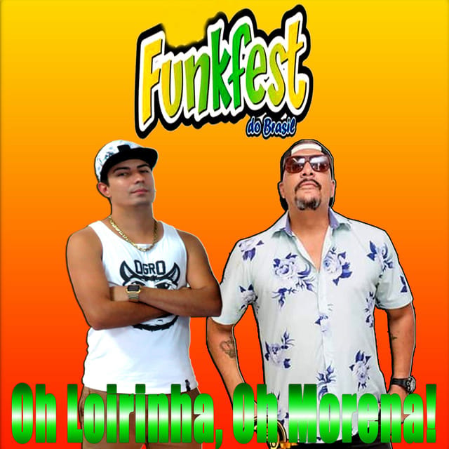 Funk Fest suites and premium seating