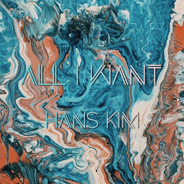 Hans Kim suites and premium seating