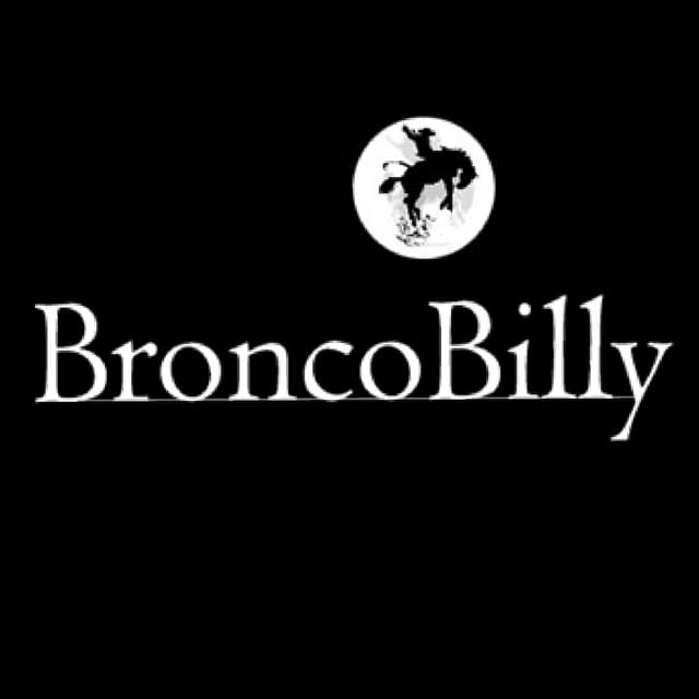Bronco Billy suites and premium seating