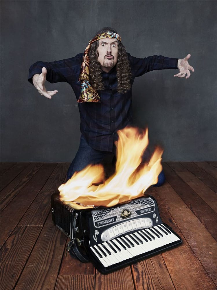 Weird Al Yankovic suites and premium seating